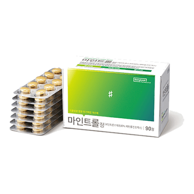 마인트롤정 90정