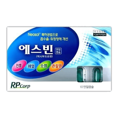 에스빈 연질캡슐 10연질캡슐
