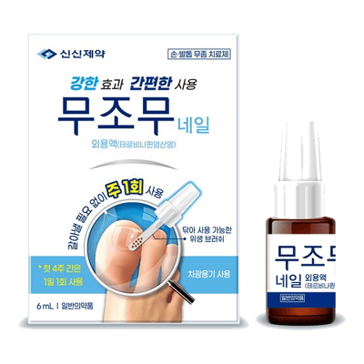 무조무 네일 외용액 6ml