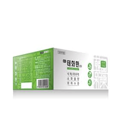 한신 태화환 1포(30환)