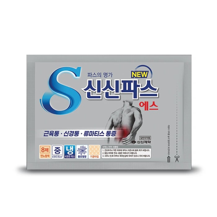 신신파스 에스 대형 6매