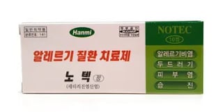 한미 노텍정 10정