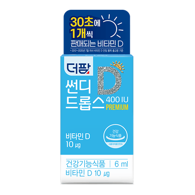 더팜 썬디 드롭스 400 IU 6ml