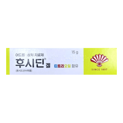 후시딘겔 티트리오일 함유 15g
