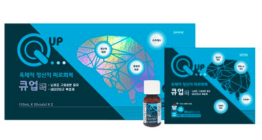 큐업액 10ml 30바이알