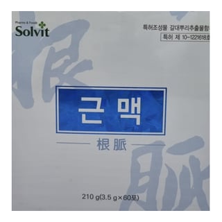 솔빛 근맥 3.5g 1포