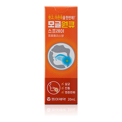 모글원큐 스프레이 20ml