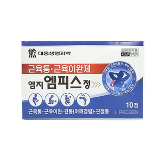 엠지 엠피스정 10정