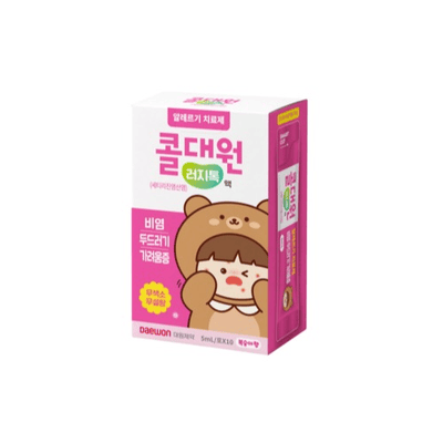 콜대원 러지톡액 5ml 10포