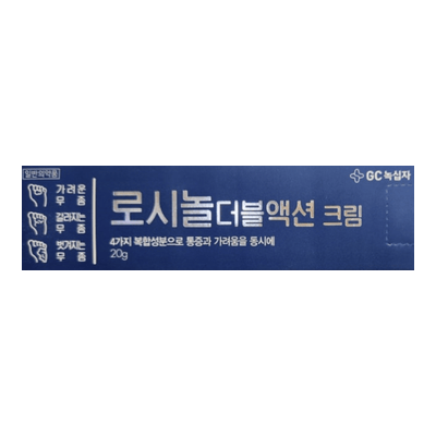 로시놀 더블액션 크림 20g