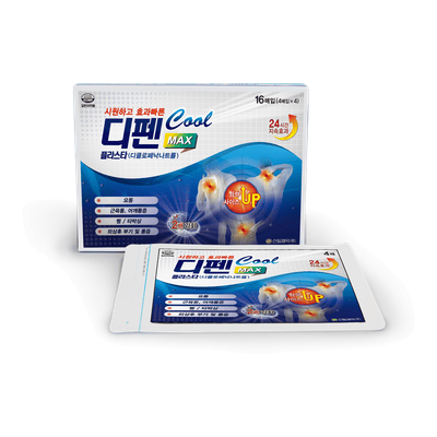 디펜 쿨 맥스 플라스타 16매입