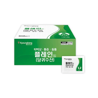 플레인 엑스과립 3g 1포