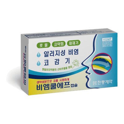 비엠쿨에프 6캡슐
