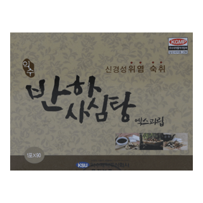 익수 반하사심탕 엑스과립 3g 1포