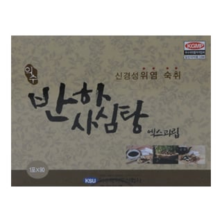 익수 반하사심탕 엑스과립 3g 1포