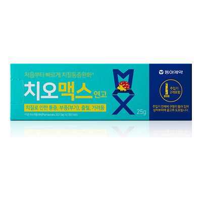 치오맥스 연고 25g