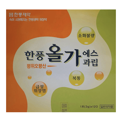 한풍 올가 에스과립 3g 120포