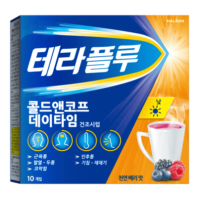테라플루 콜드앤코프 데이타임 건조시럽 10개입