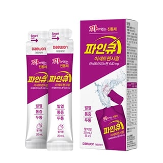 파인큐 아세트펜시럽 20ml 5포