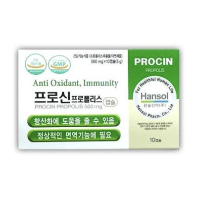 프로신 프로폴리스 10캡슐