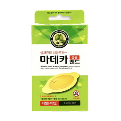 마데카 습윤밴드 대형 4매