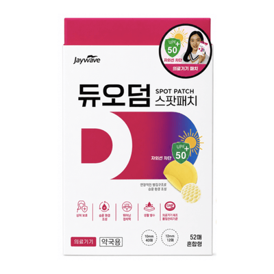 듀오덤 스팟패치 혼합형 52매