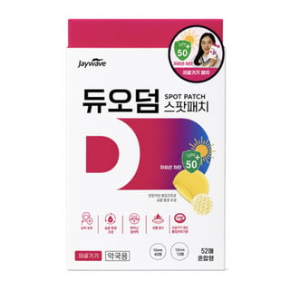 듀오덤 스팟패치 혼합형 52매