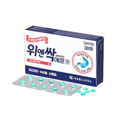 위엔싹 에프정 30정