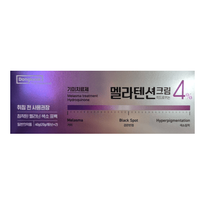 멜라텐션 크림 4% 40g