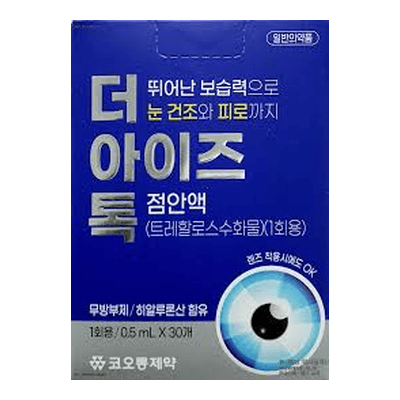 더아이즈톡 점안액 0.5ml 30개