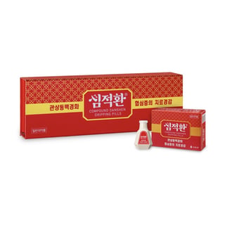 심적환 450환