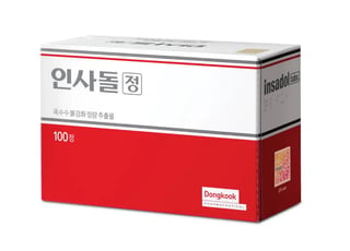 인사돌정 100정