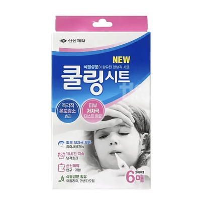 쿨링 시트 6매
