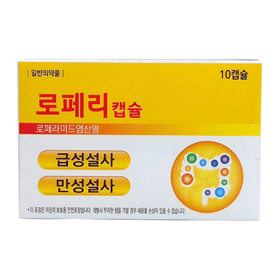 로페리캡슐 10캡슐