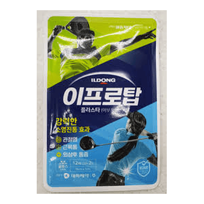 이프로탑 플라스타 12매