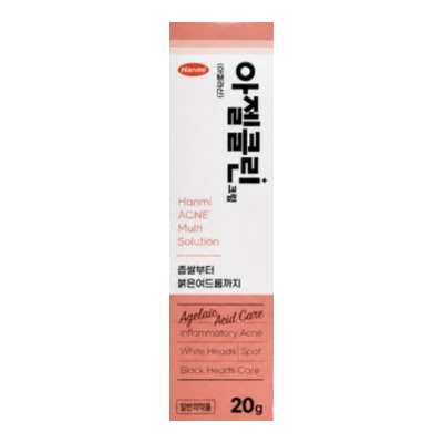 아젤클린 크림 20g