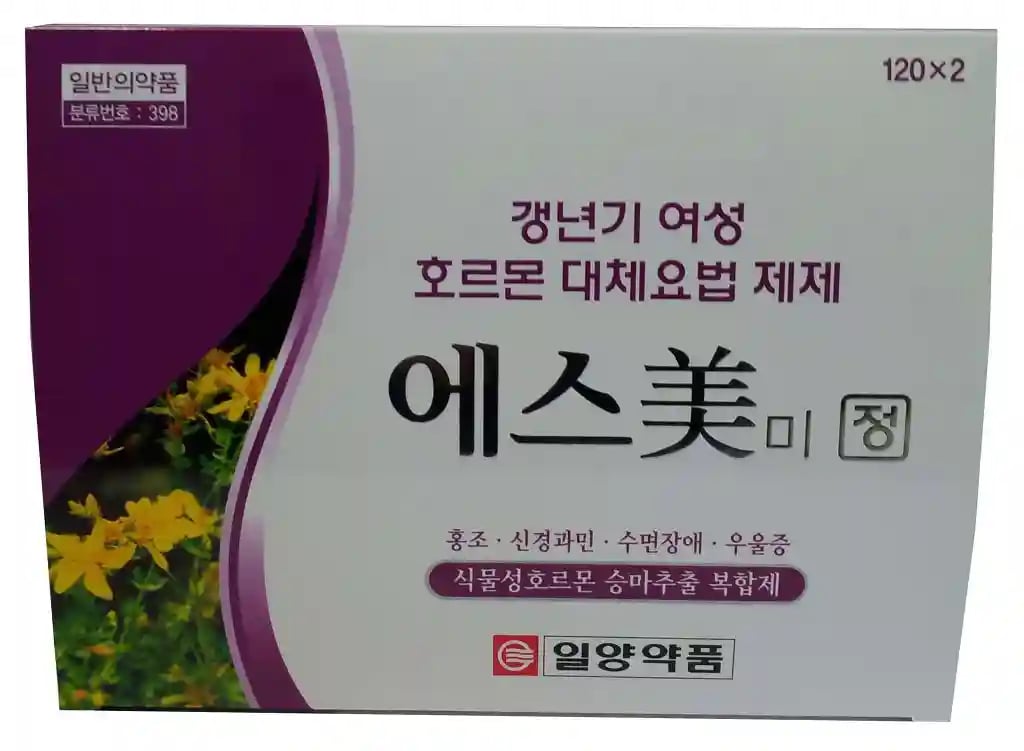 에스미정 120 x 2