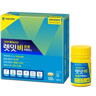 렛잇비 프로정 120정