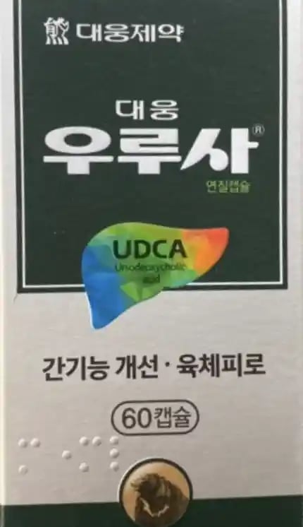 대웅 우루사 연질캡슐 50mg 60캡슐