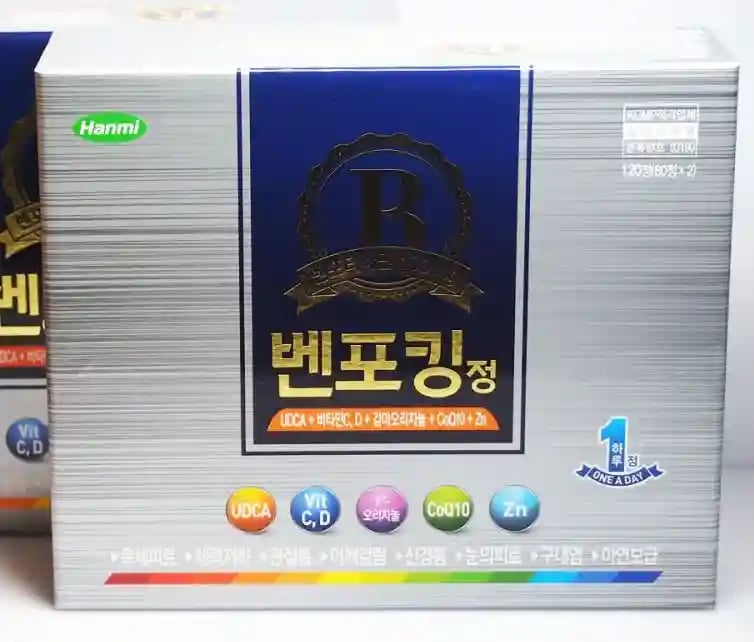 벤포킹정 120정