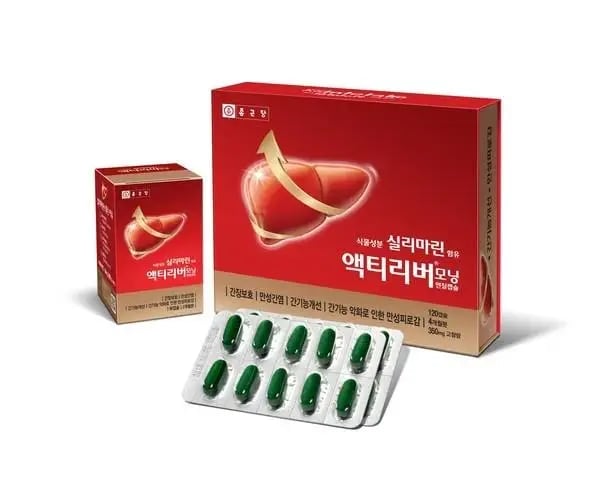 액티리버 모닝 연질캡슐 120캡슐