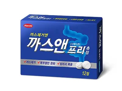 까스앤 프리 츄정 12정