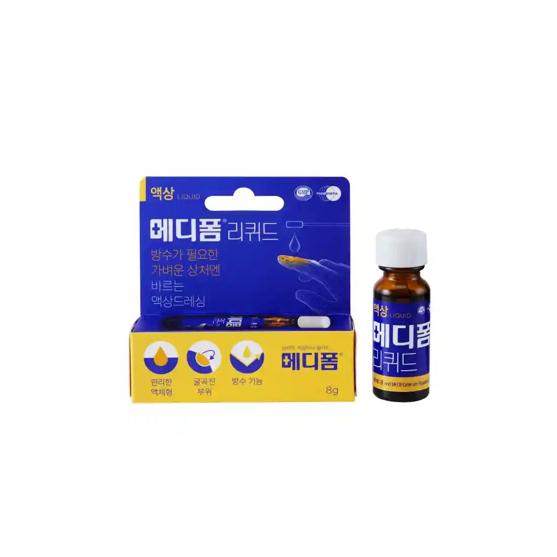메디폼 리퀴드 8g