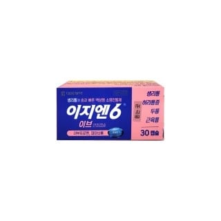 이지엔6이브 연질캡슐 30캡슐