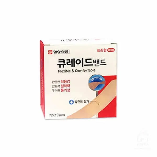 큐레이드 밴드 표준형 80매