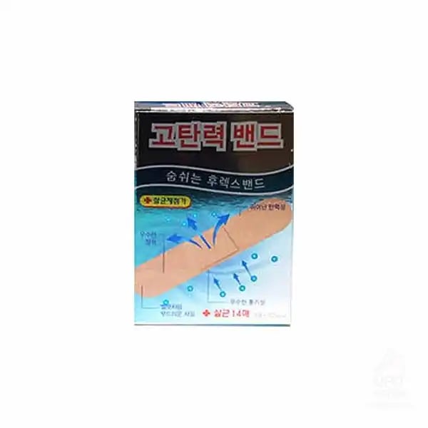 후렉스 밴드 숨쉬는 고탄력 덕용 14매