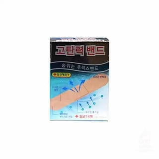 후렉스 밴드 숨쉬는 고탄력 덕용 14매