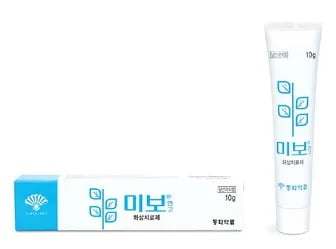 미보연고 10g