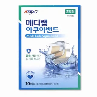 메디랩 아쿠아밴드 혼합형 10매입