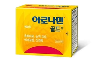 아로나민 골드정 100정